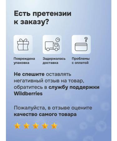 CATALYSIS Viusid - vitamin complex for immunity powder 3.2 g - Buy Online on GoSupps.com