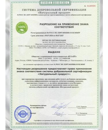 EGENY Natural drinking collagen with a neutral taste of 30 sticks - Buy Online on GoSupps.com