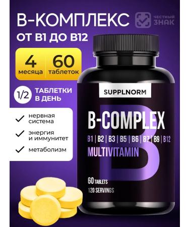 SUPPLNORM Complex to multivitamins