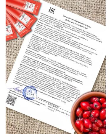 EGENY Natural drinking collagen with peach juice 30 sticks - Buy Online on GoSupps.com