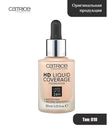 catrice Tonal HD Liquid Covence Foundation Ton Tone 010
