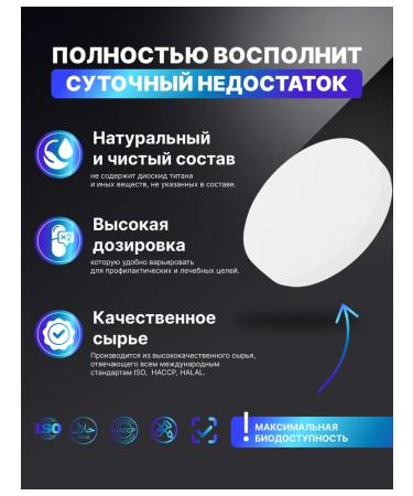 HarmonyAquaX Biotin for hair vitamins for skin and nails - Buy Online on GoSupps.com