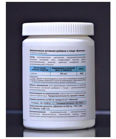 HarmonyAquaX Biotin for hair vitamins for skin and nails - Buy Online on GoSupps.com