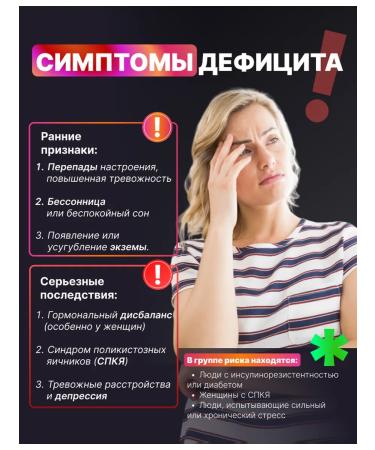 HarmonyAquaX Collagen in capsules with vitamin C - Buy Online on GoSupps.com