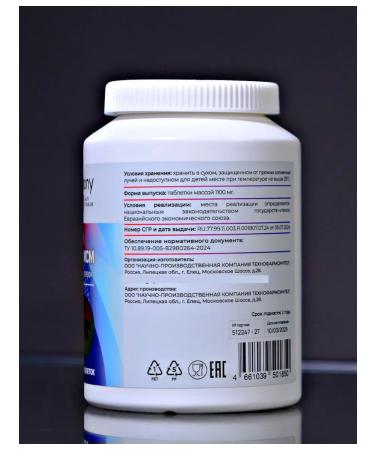 HarmonyAquaX Glucosamine chondroitin MSM complex for joints and ligaments - Buy Online on GoSupps.com