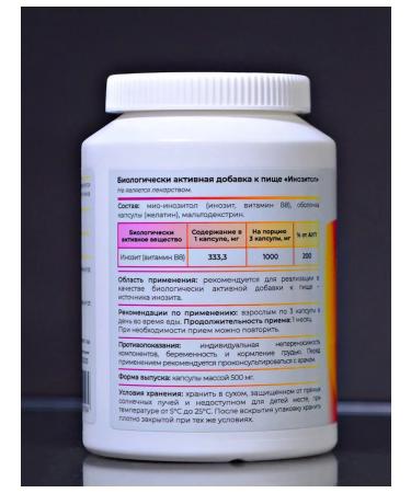 HarmonyAquaX Inositol 1000 mg 120 capsules - Buy Online on GoSupps.com