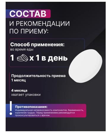 HarmonyAquaX B vitamins in the complex - Buy Online on GoSupps.com