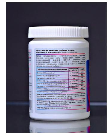 HarmonyAquaX B vitamins in the complex - Buy Online on GoSupps.com