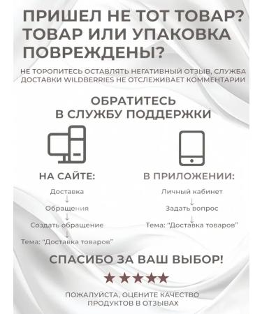 T&more Moisturizing Balgen Balm - Buy Online on GoSupps.com