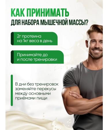 Wheypotein isolate nutriflex isolated - Buy Online on GoSupps.com