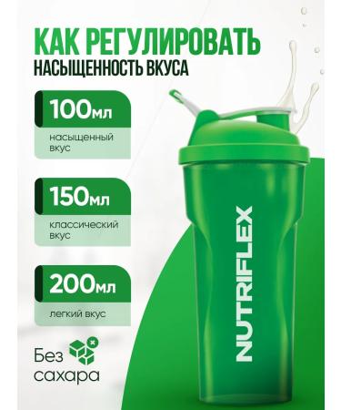 Wheypotein isolate nutriflex isolated - Buy Online on GoSupps.com