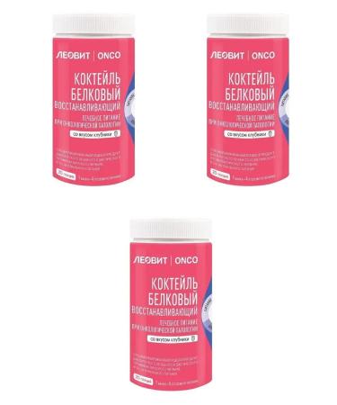LEOVIT protein cocktail recovery for oncologists 3 pcs