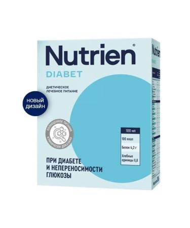 Nutrien Diabetes with a neutral taste of 320g 3 pcs - Buy Online on GoSupps.com