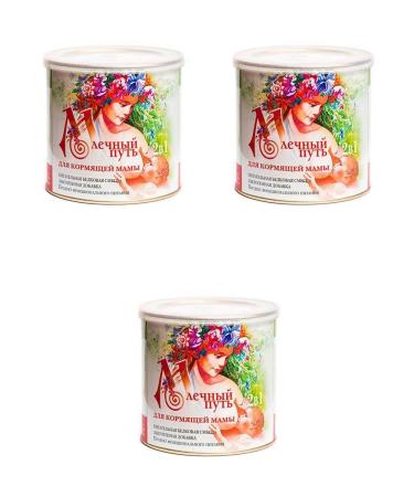 Milky Way A mixture for a nursing mother 400g 3 pcs