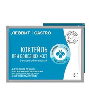 LEOVIT Gastro Clot-Black-Pole-Board 15g Pak 3 pcs - Buy Online on GoSupps.com