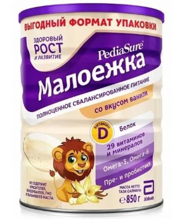 PEDIASURE Pediashur Majogozhka 850gr vanil 3 pcs - Buy Online on GoSupps.com