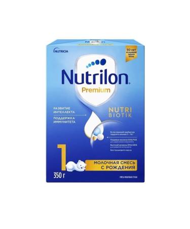 Nutrilon-1 Premium mixture of Milk Milk Dry 350g 3 pcs - Buy Online on GoSupps.com