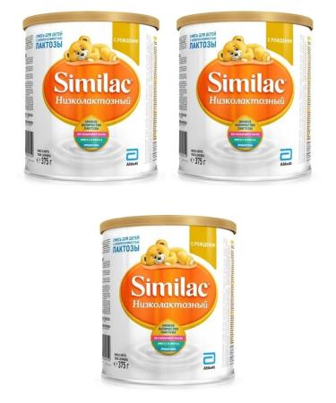 Similac Simylax Low -Lolaying mixture of dry -groove375g 3 pcs