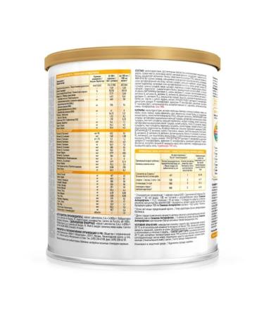 Similac Simylax Antireflux mixture of Sukh fast -cut 375g 3 pcs - Buy Online on GoSupps.com