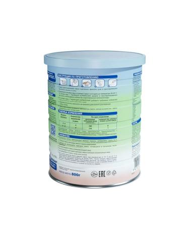 NANNY Nanni-2 mixture of dry milk on the basis of 800g - Buy Online on GoSupps.com