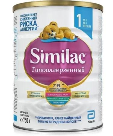 Similac Simylax hypoallergenic 1 mixture dry d for children 750gr