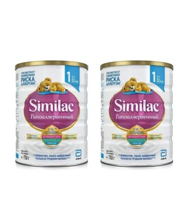 Similac Simylax hypoallergenic 1 mixture dry d for children 750g 2 pcs