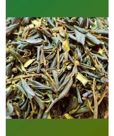 ALTAIURAL Sagan-Dailya Buryat tea - Buy Online on GoSupps.com