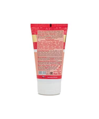 Grandma Agafia's Recipes Facial peeling 150ml 3 pcs - Buy Online on GoSupps.com