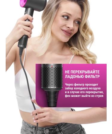 StyleFen Professional hair hair dryer powerful with nozzles 5 in 1 - Buy Online on GoSupps.com