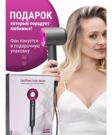 StyleFen Professional hair hair dryer powerful with nozzles 5 in 1 - Buy Online on GoSupps.com