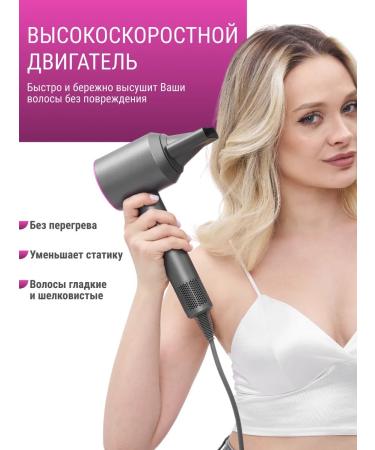 StyleFen Professional hair hair dryer powerful with nozzles 5 in 1 - Buy Online on GoSupps.com