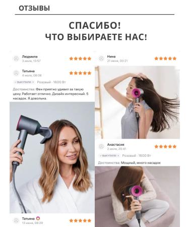 StyleFen Professional hair hair dryer powerful with nozzles 5 in 1 - Buy Online on GoSupps.com