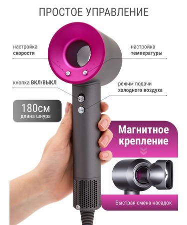StyleFen Professional hair hair dryer powerful with nozzles 5 in 1 - Buy Online on GoSupps.com