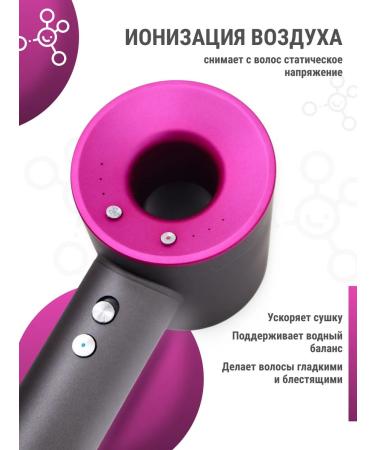 StyleFen Professional hair hair dryer powerful with nozzles 5 in 1 - Buy Online on GoSupps.com