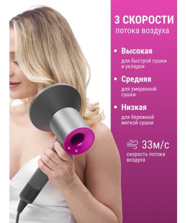 StyleFen Professional hair hair dryer powerful with nozzles 5 in 1 - Buy Online on GoSupps.com