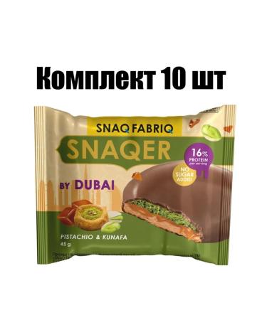 Snaq Fabriq SNAQER by Dubai cookies with pistachio paste 45 gr 10 pcs