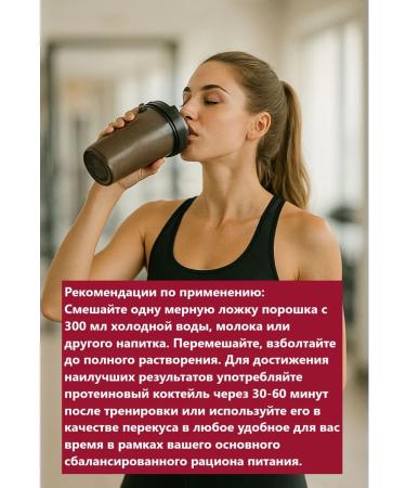 Optimum Nutrition Protein Gold Standard 100% Whey 907 g - Banan Strawberry - Buy Online on GoSupps.com