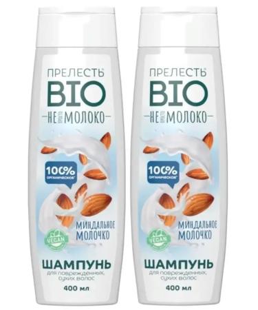 The Charm of Bio Hair shampoo almond milk 400 ml 2 pieces