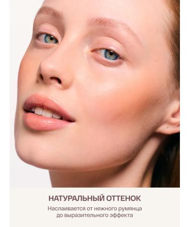 Askin care Face and contouring cream - Buy Online on GoSupps.com