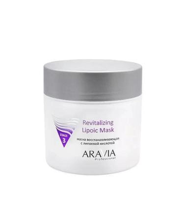 ARAVIA Professional Mask restores with lipoic acid 300 ml
