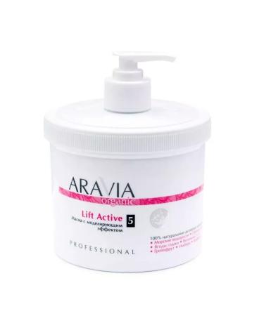 ARAVIA Professional Organic Lift Active Mask with a lifting effect of 550 ml - Buy Online on GoSupps.com