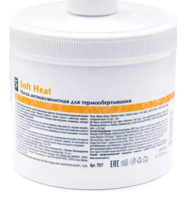ARAVIA professional Organic mask anti -cellulite for heat wrap 550 ml - Buy Online on GoSupps.com