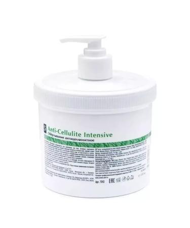 ARAVIA professional Organic wrapping anti -cellulite for the body 550 ml - Buy Online on GoSupps.com