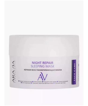 ARAVIA Professional Laboratories Night restoring mask 150 ml - Buy Online on GoSupps.com