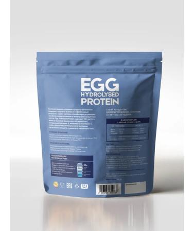 Muscles Design Lab Eggy hydrolyzed protein taste "condensed milk" - Buy Online on GoSupps.com