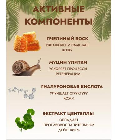 ENOUGH BB cream with snail mucin - Buy Online on GoSupps.com