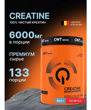 QNT Creatine Monohydrate 800g