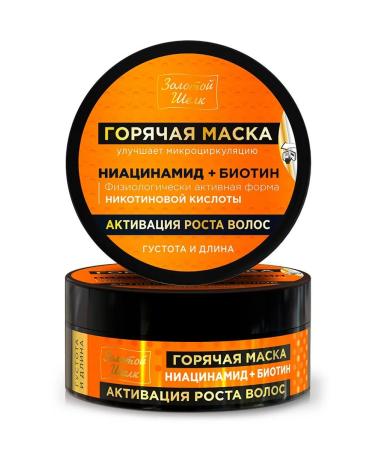 Golden silk Hot mask Activation of hair growth 180 ml