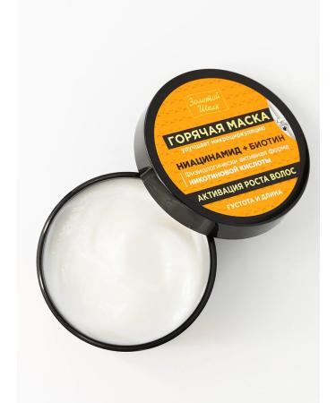 Golden silk Hot mask Activation of hair growth 180 ml - Buy Online on GoSupps.com