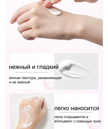 A&S Beauty Moisturizing face cream - Buy Online on GoSupps.com